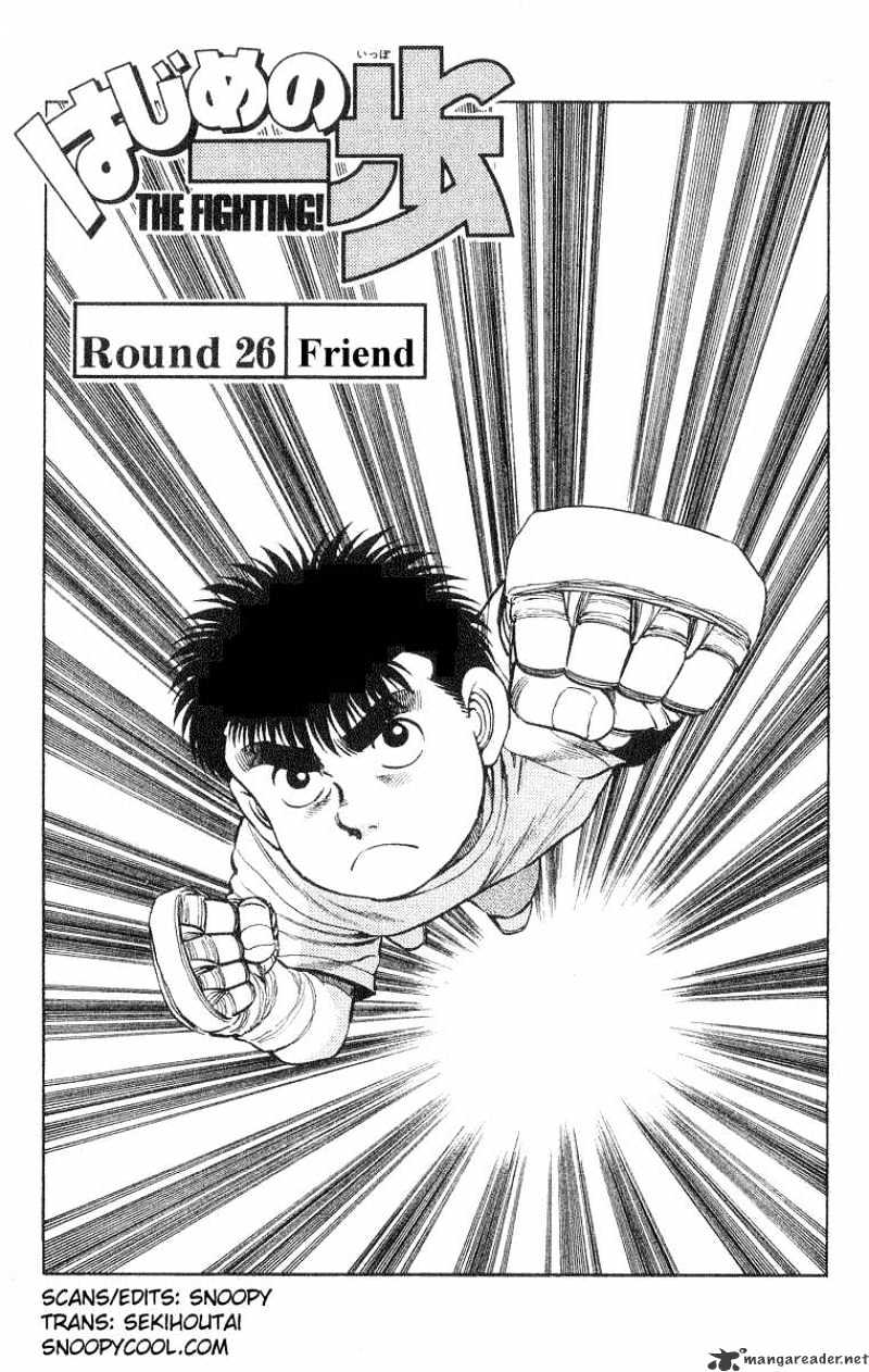 Hajime no Ippo: Fighting Spirit, Chapter 26 image 01